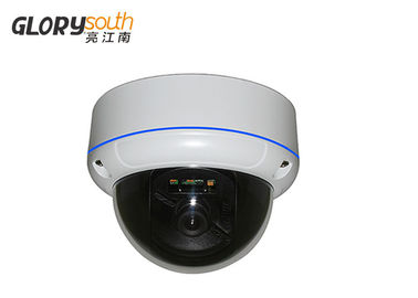 Leva exterior el DC12V±10% 500mA del CCTV de la cámara IP del megapíxel de la bóveda 5,0 del vMEye/NVSIP