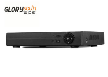 Los videos de la red de la cámara IP del canal de FHD 1080P 4 apoyan la detección de movimiento