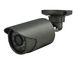 Análogo Cámara-Análogo de la ayuda de la cámara 720P AHD DVR de la definición del CCTV de AHD alto, IP, cámara de AHD